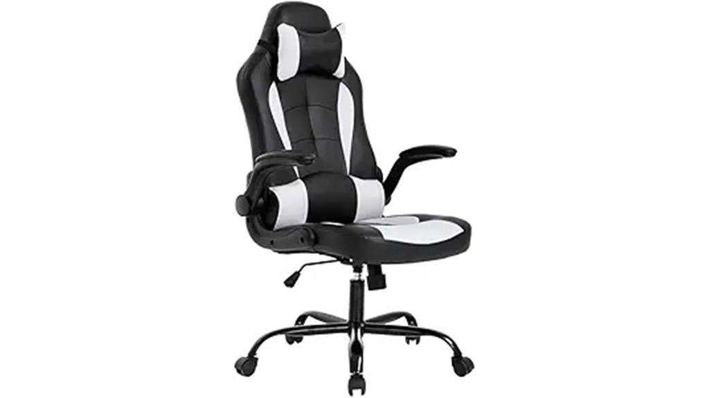 comfortable and stylish gaming chair
